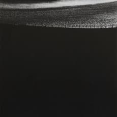 Kiyoshi Niiyama