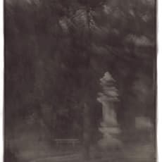 Lu Yanpeng