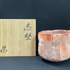 Osamu Suzuki