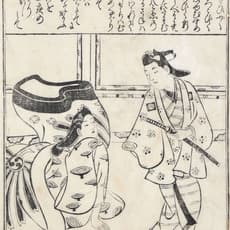 Hishikawa Moronobu