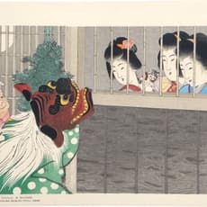 Yamamoto Shoun