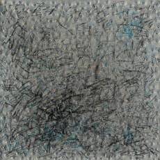 Chen Qiang