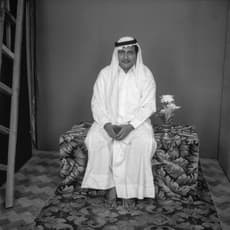 Ammar Al Attar