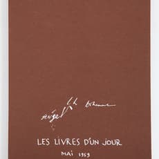 Serge Vandercam