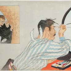 Tomioka Eisen