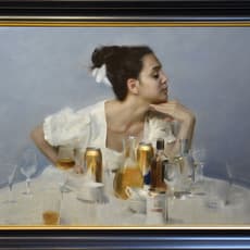 Nick Alm