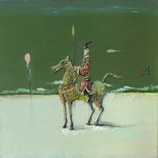 Han Fang