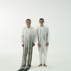 Gongkan