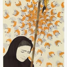 Ambreen Butt