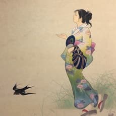 Yoji Kumagai
