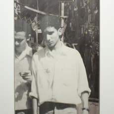 Sabah Naim