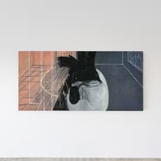 Jisu Jang