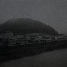 Chieko Shiraishi