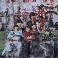 Larry Li