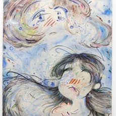 Motoko Ishibashi