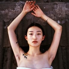Luo Yang
