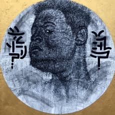 Olarinde Ayanfe