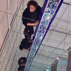Emire Konuk