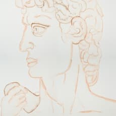 HU Zi 胡子