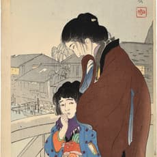 Yawata Hakuhan