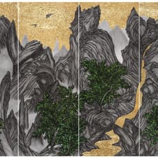 Yao Jui-chung