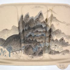 Bian Hong