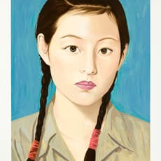 Qi Zhilong