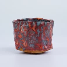Kazu Yamada