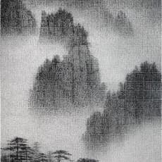 Huang Zhen