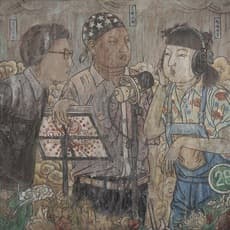 He Jian 何剑