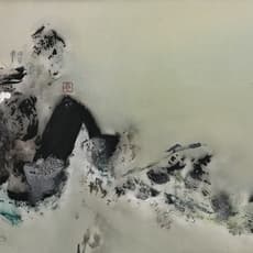 Gao Yi