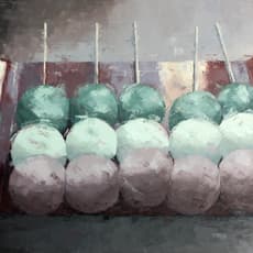 Heather Capen