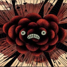 Tim Biskup