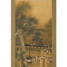 Hanaoka Manshu