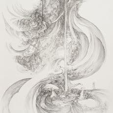 Lin Guocheng