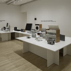 Dieter Rams