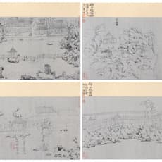 Lin Haizhong