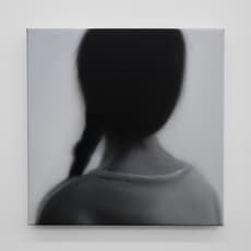 ALAIN URRUTIA