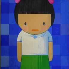 Liu Ye