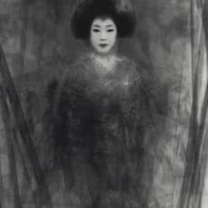 Ken Kitano