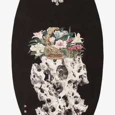 Chen Chien-Fa