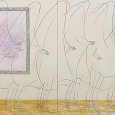 Amane Ishii