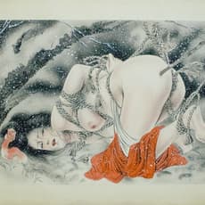 Kaname Ozuma
