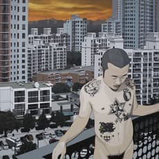 Chen Fei