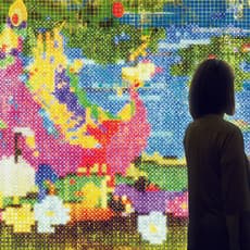 teamLab