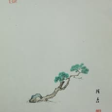 Sui Changjiang