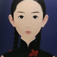 Hui Fang