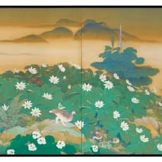 Keisen Tamai