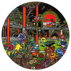 Bu Hua