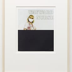 Frank Gerritz
